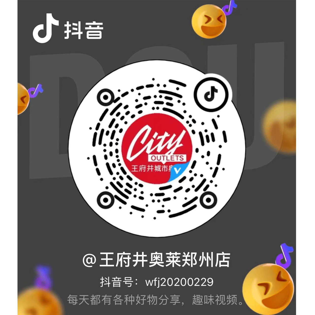 1689162695113006455