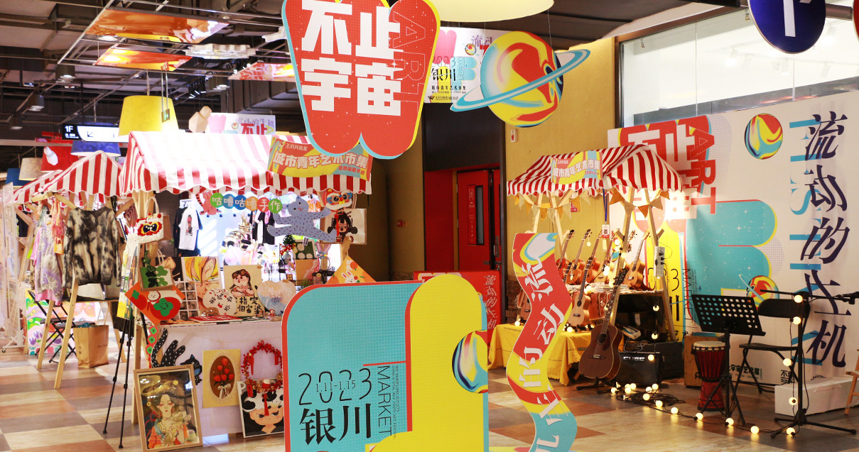 银川腾博官网诚信为本奥莱