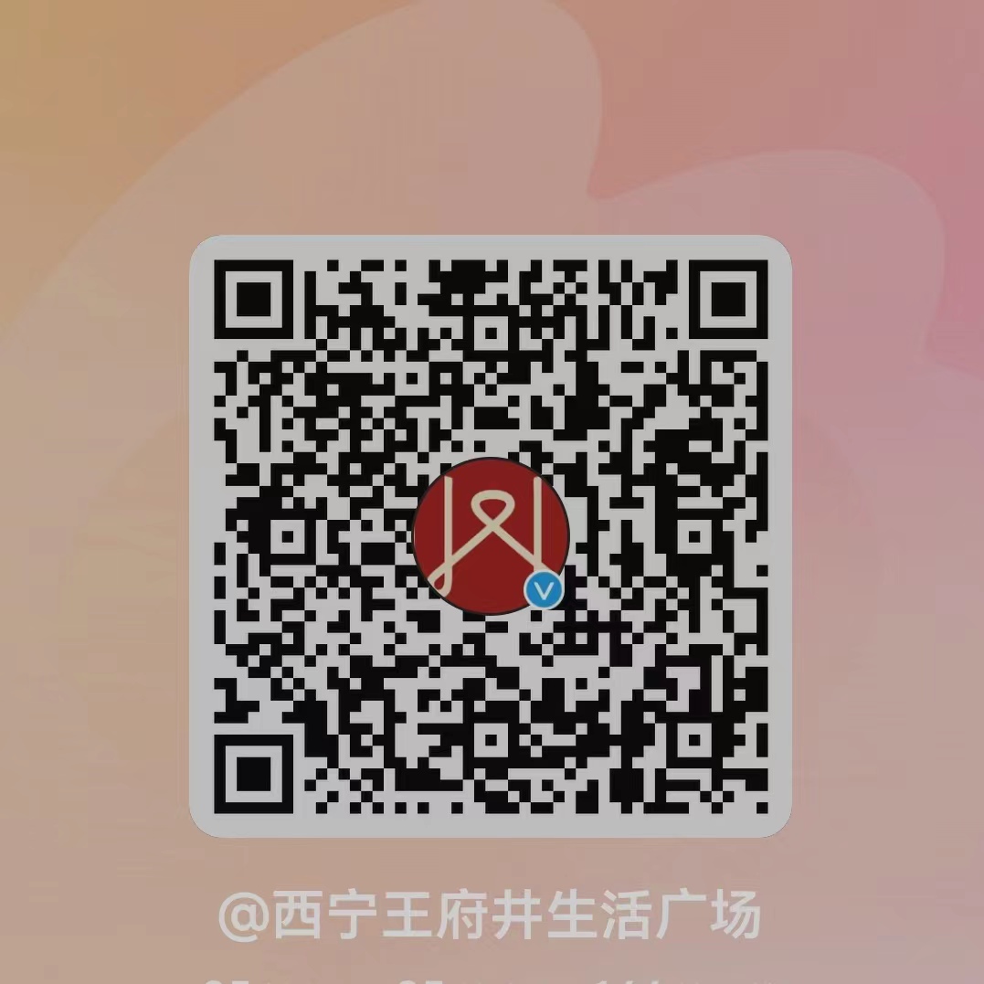 1689166203495049842