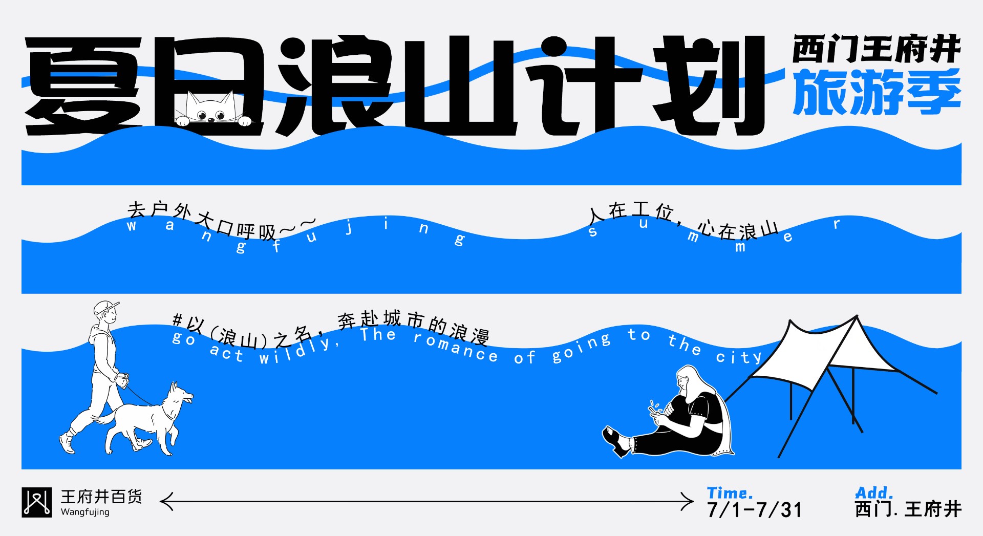 7.7-7.9.jpg