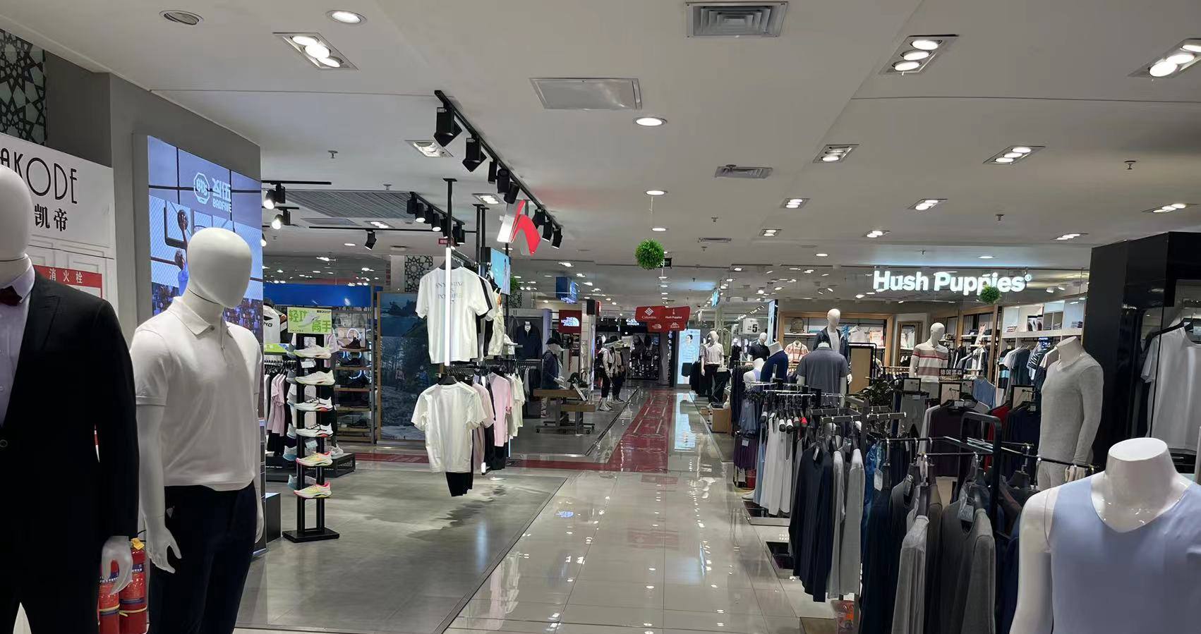 西宁腾博官网诚信为本百货虎台店
