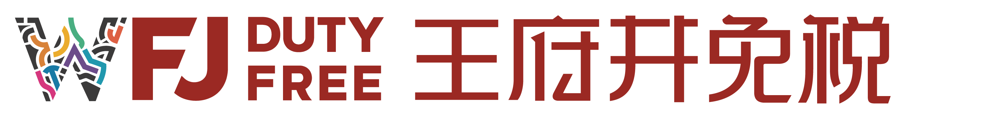 1690186067002056114