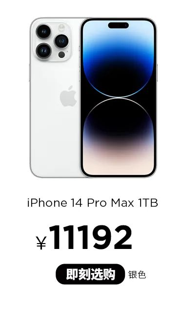 20230726114420_4983