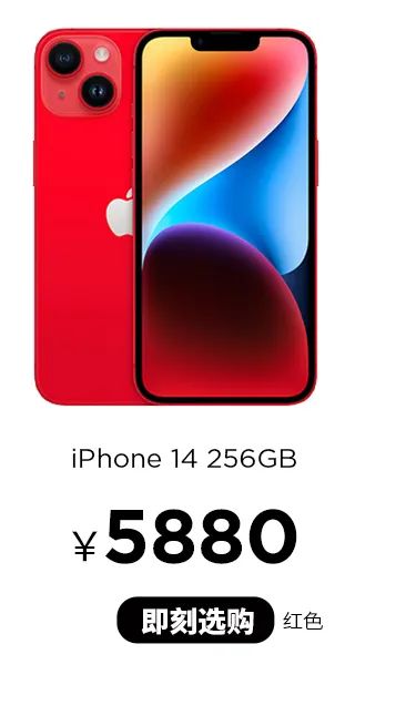 20230726114420_5621