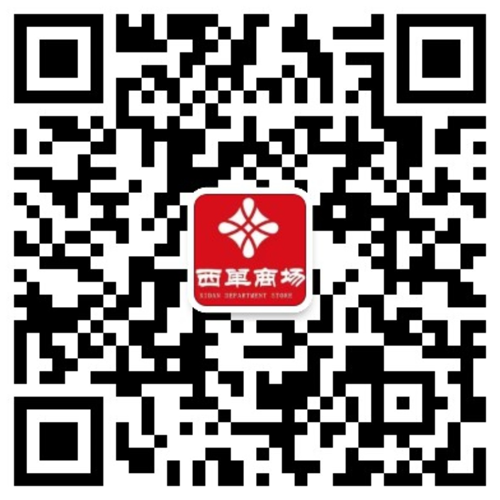 1702974481311032008