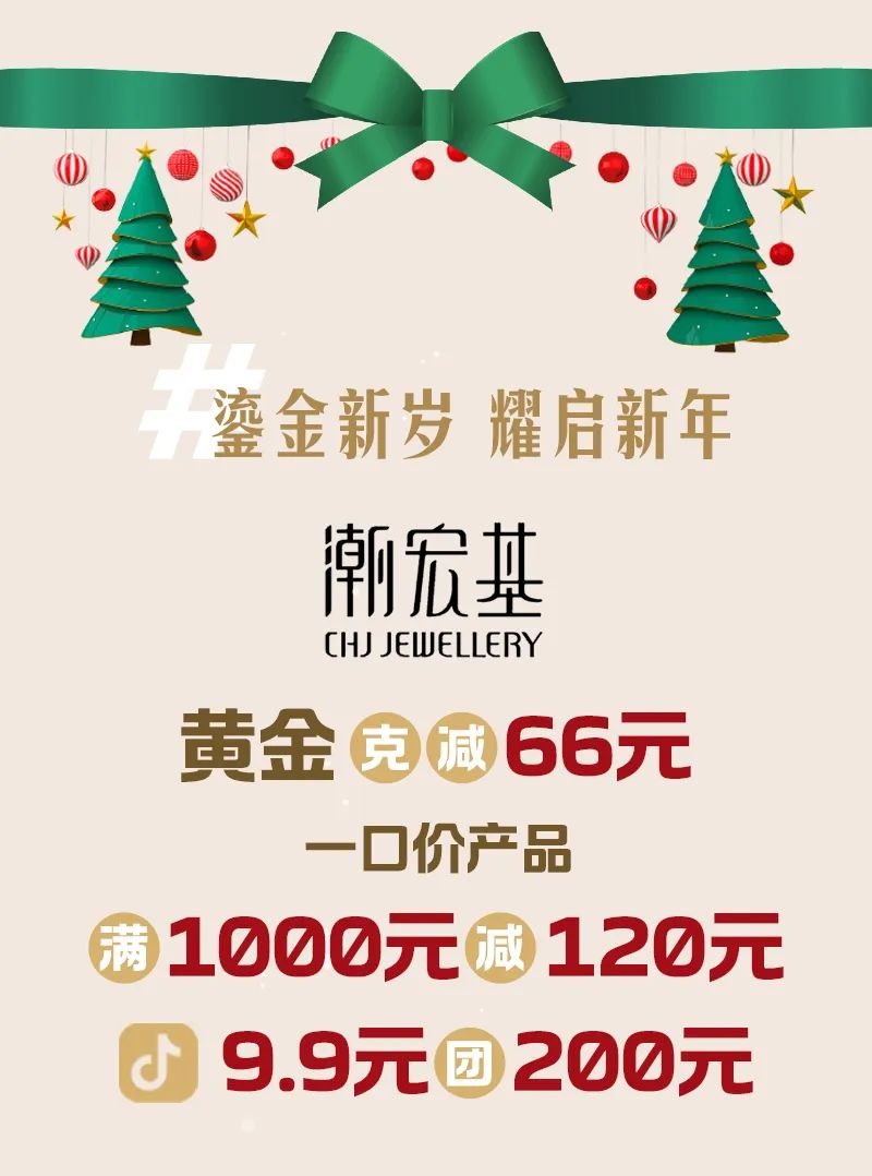 20231229094030_2298
