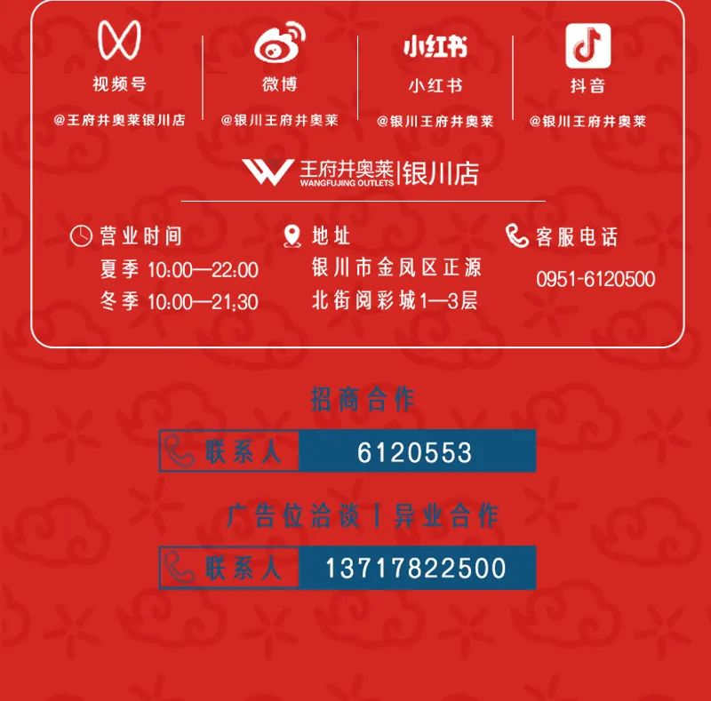 20240301160636_3379