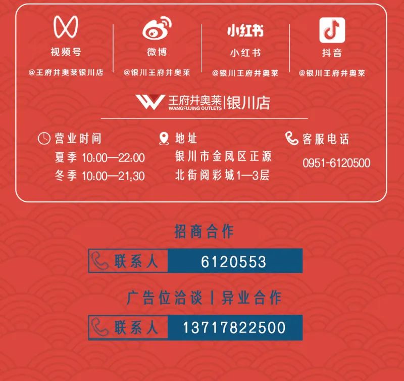20240301160725_2193