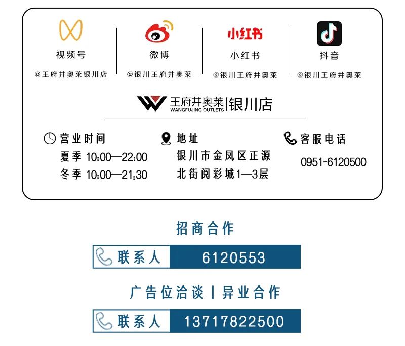 20240301160912_6461