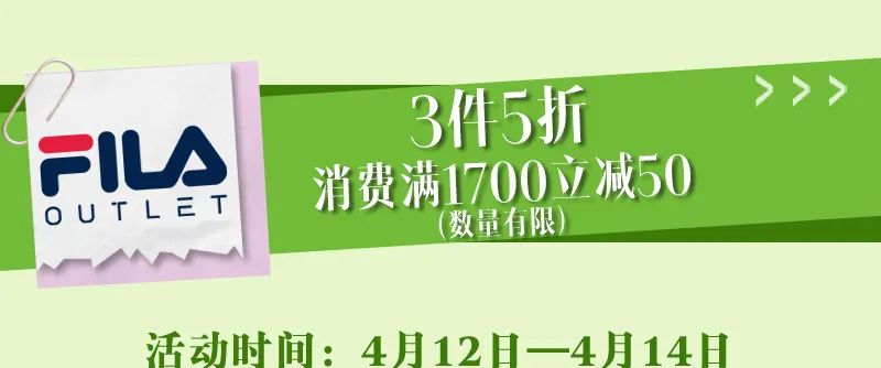 20240403143226_9475