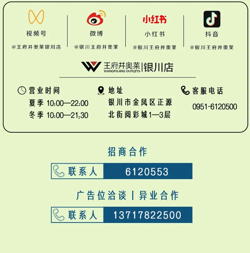 20240403143228_6444