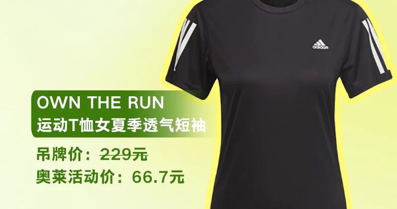 20240403143228_9912