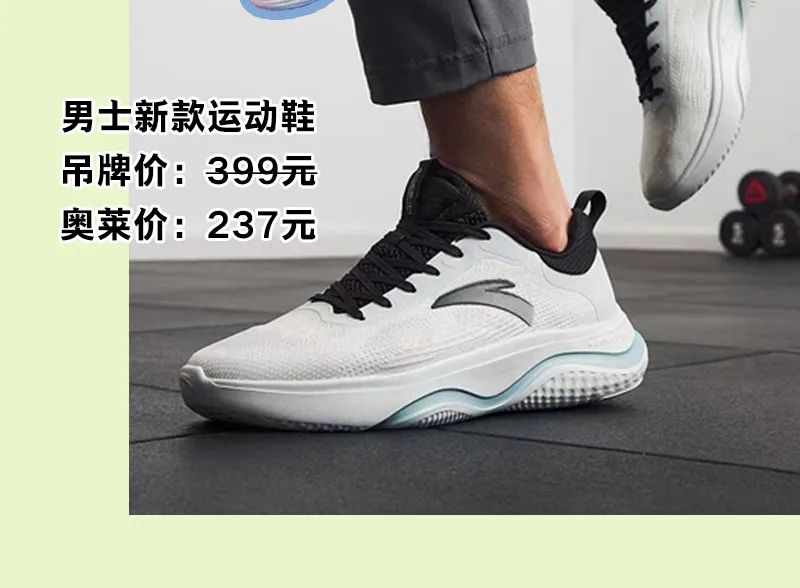 20240403143229_7162