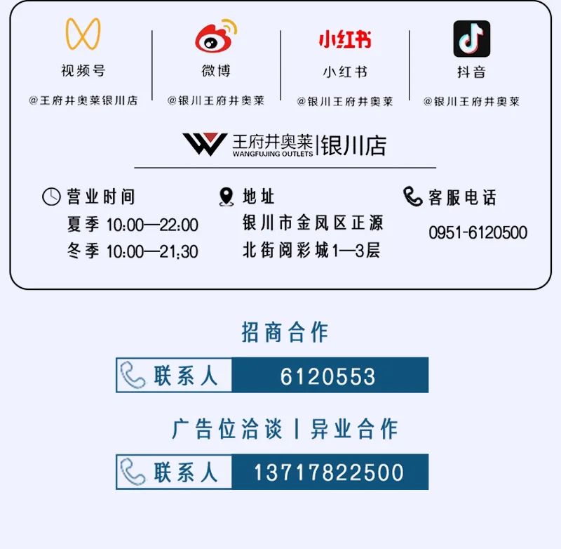 20240412105055_9881