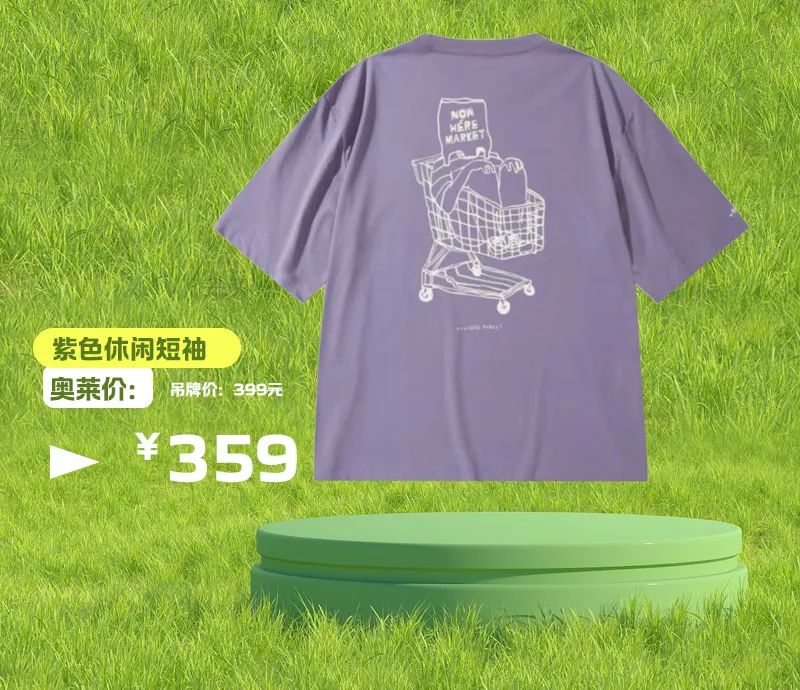 20240419162230_9940