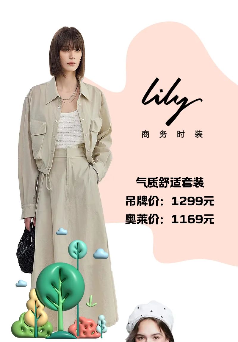 20240426104343_1555