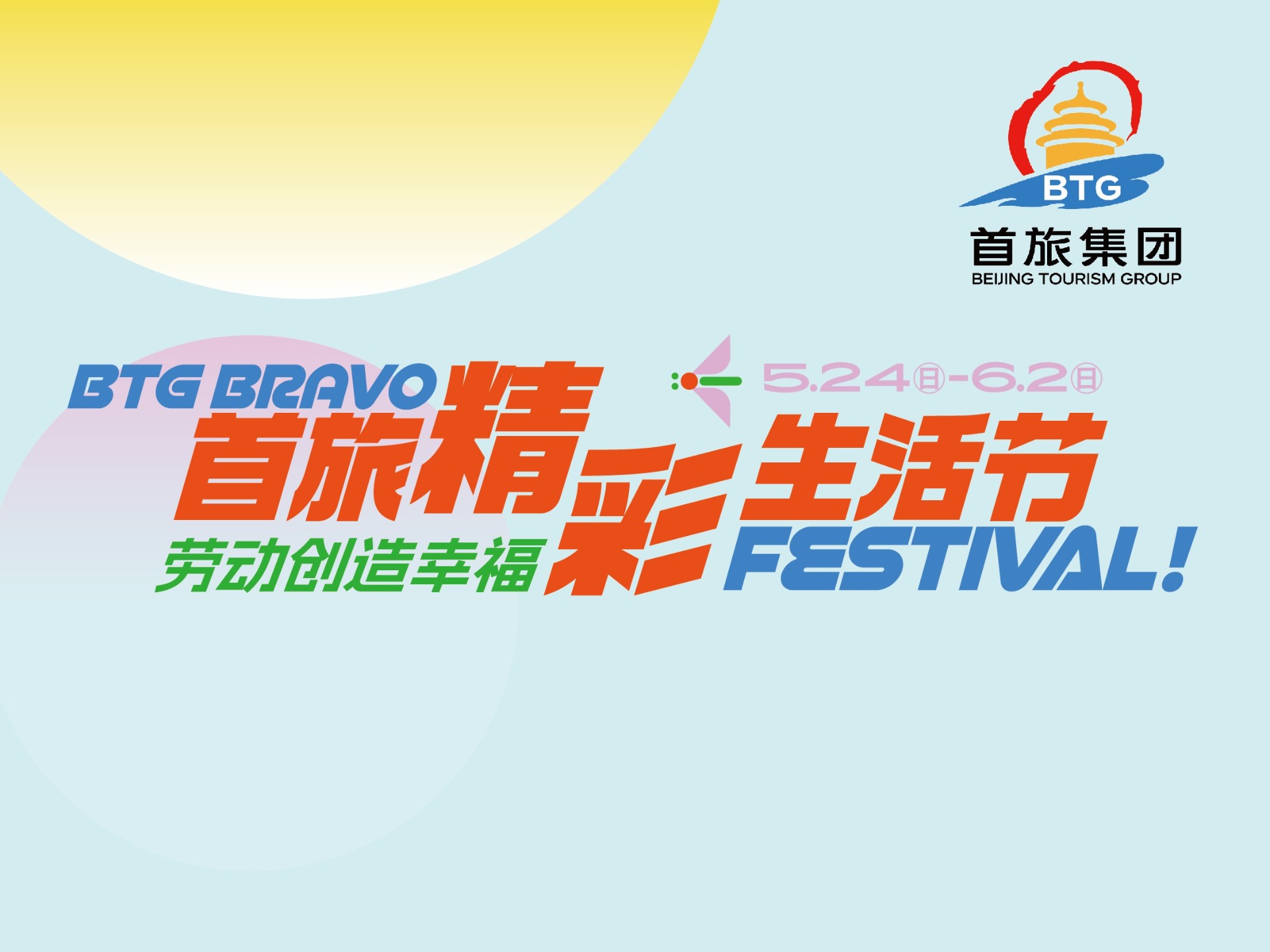 1716432244991032952.jpg 4a4df11d2d9dccba59c72f7f7585eea_副本.jpg
