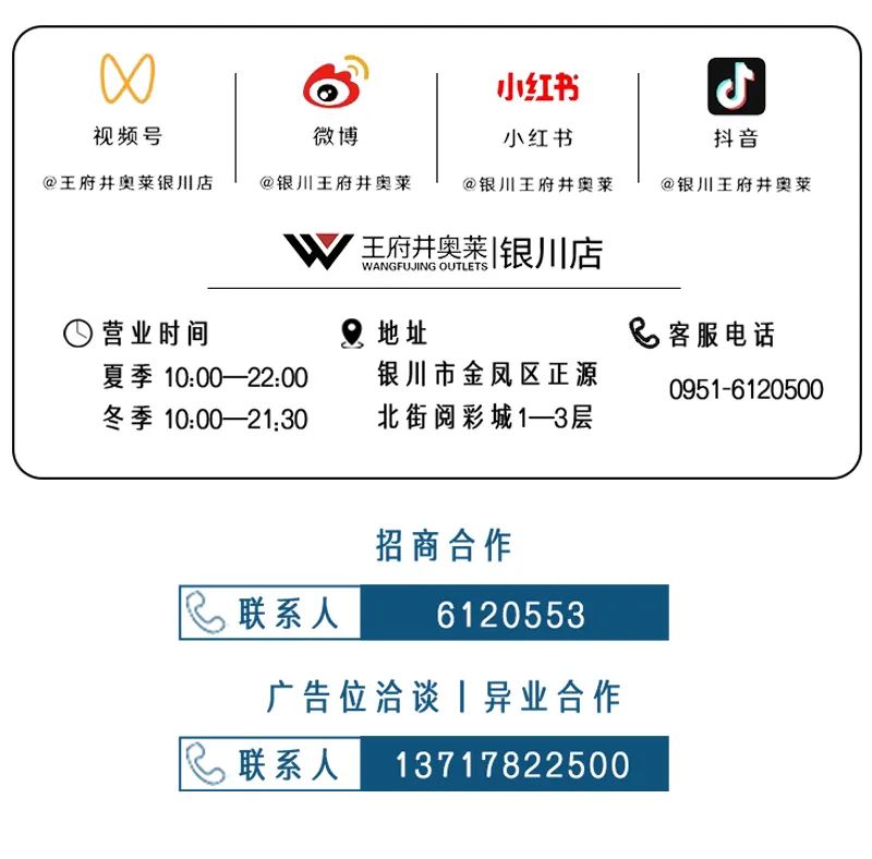 20240527151617_8153