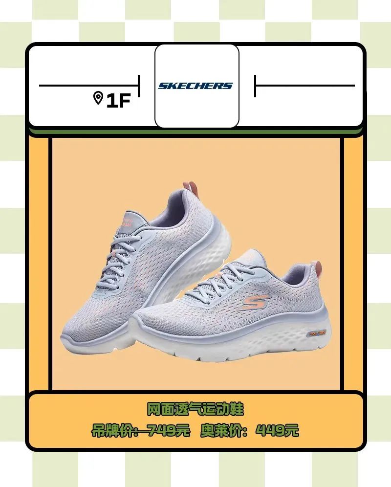 20240606100831_3882