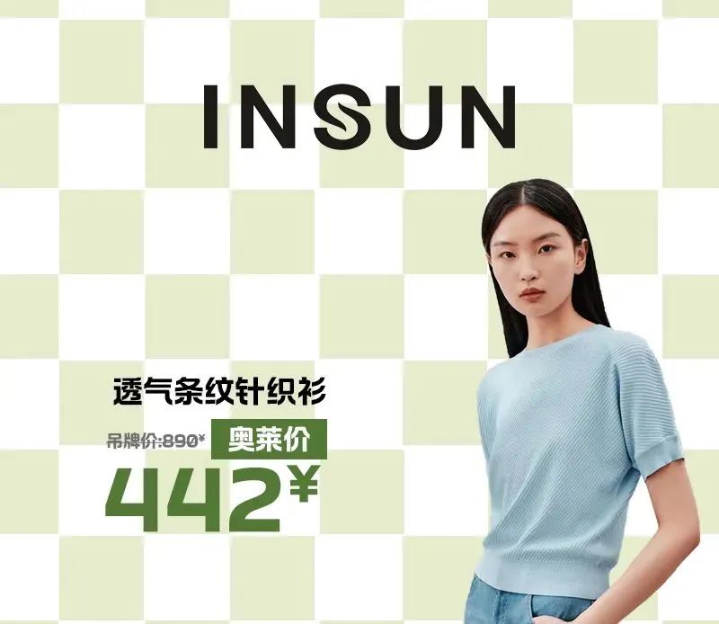 20240606100832_7464