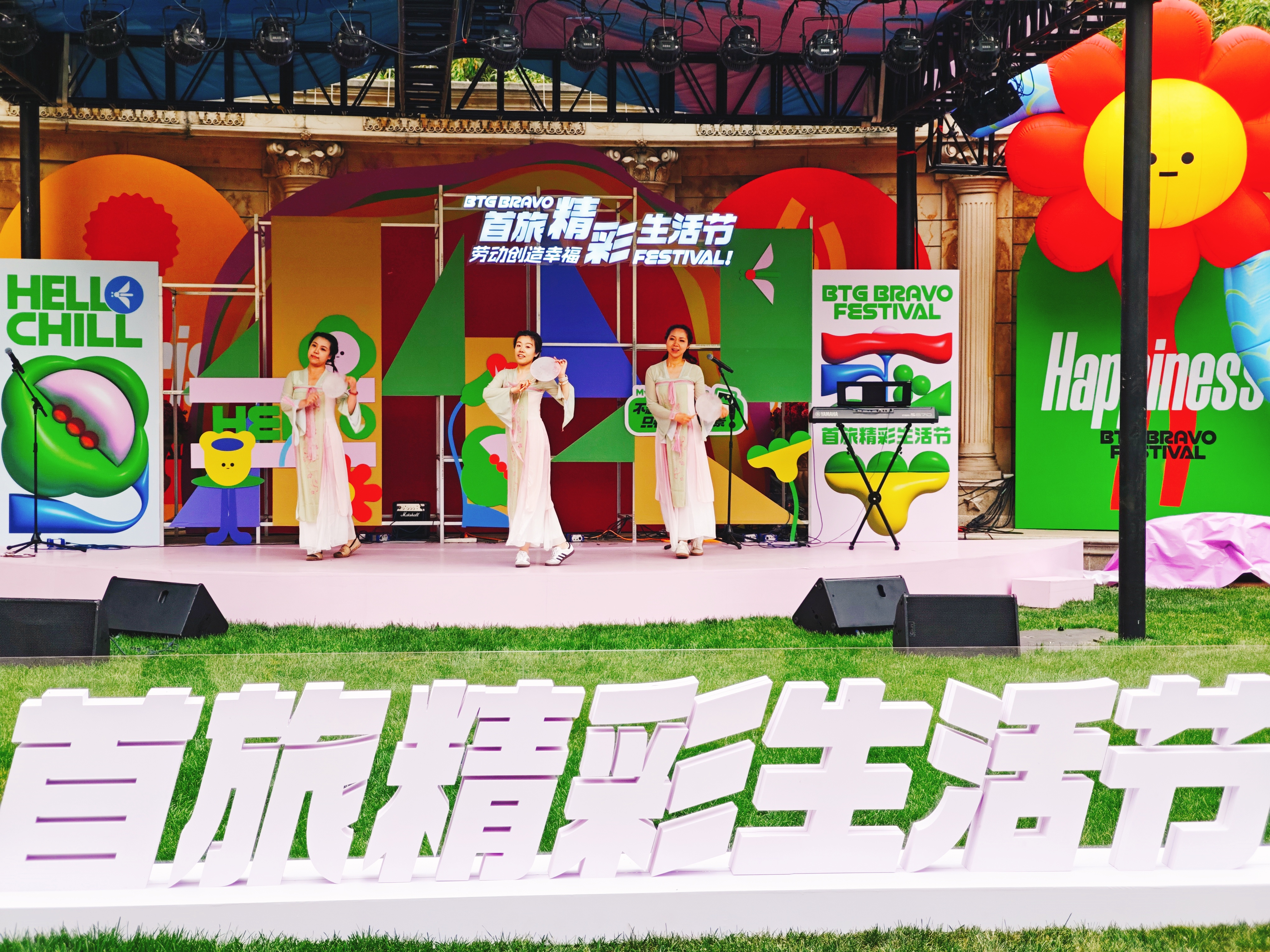 1718178771744003419.jpg IMG_20240524_130411_副本.jpg