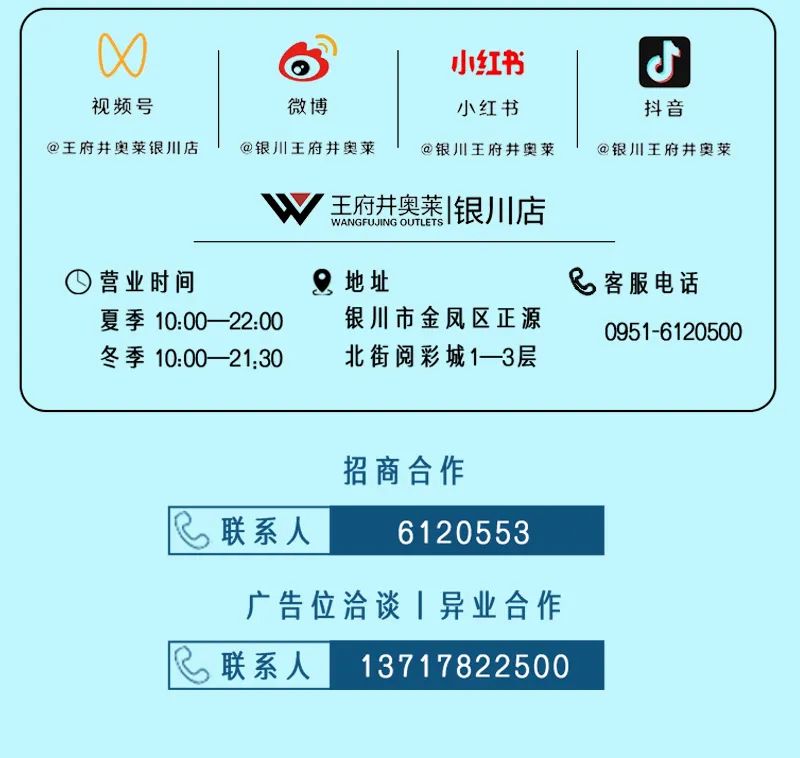 20240614180829_3621