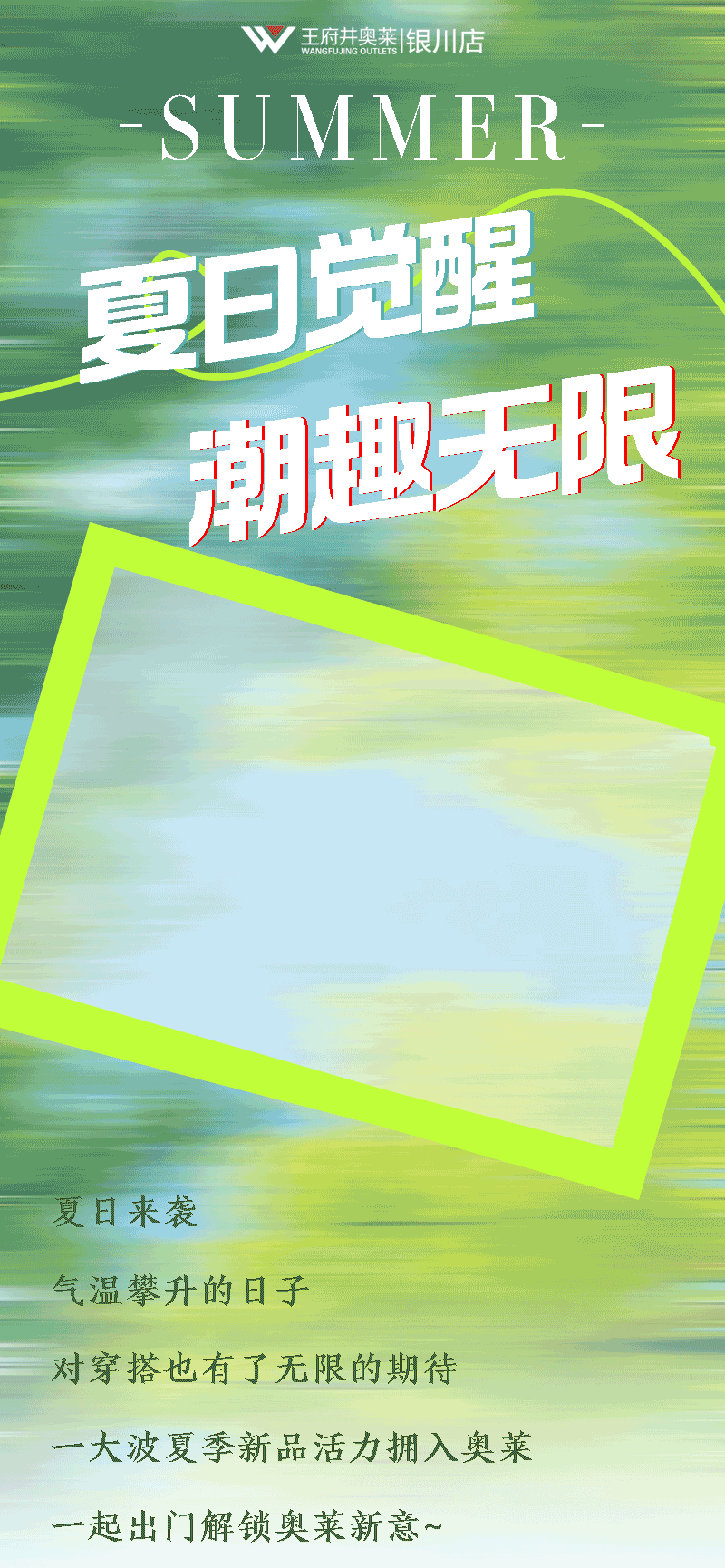 20240621092628_1987
