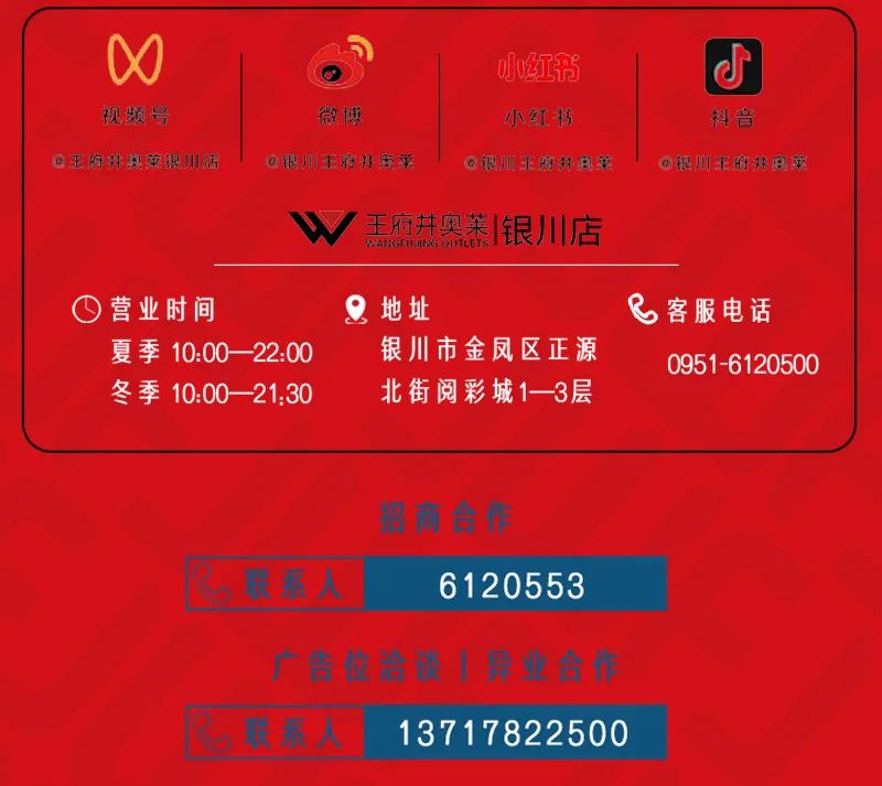 20240708091917_3393