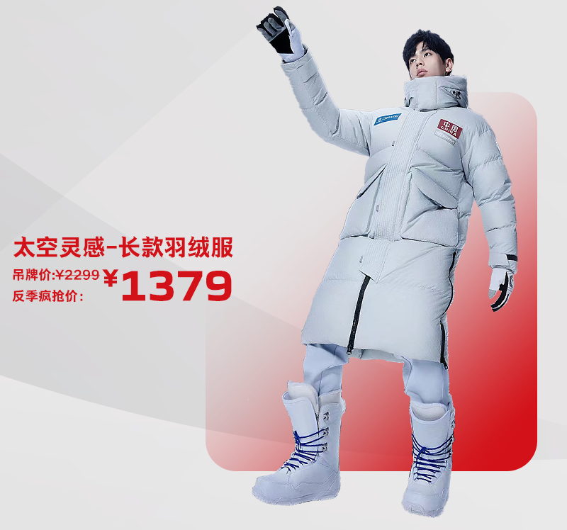 20240718184712_1797