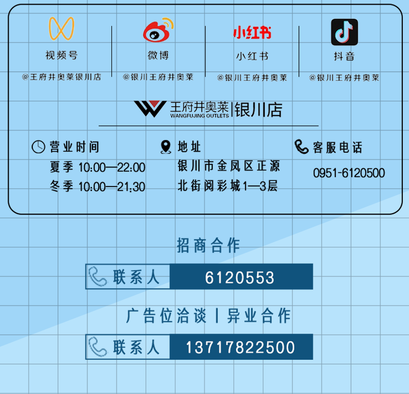 20240829103642_0273