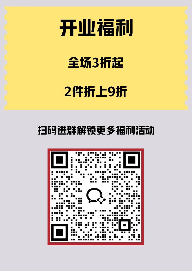 20240905180359_4496