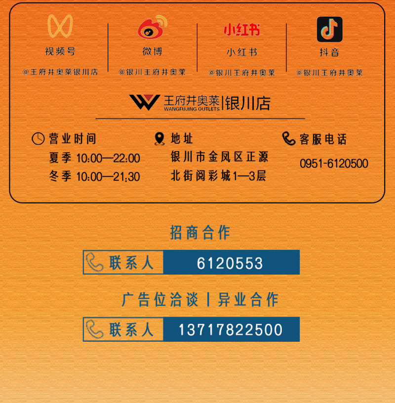 20241012191557_8488