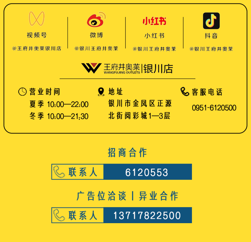 20241031194007_4052