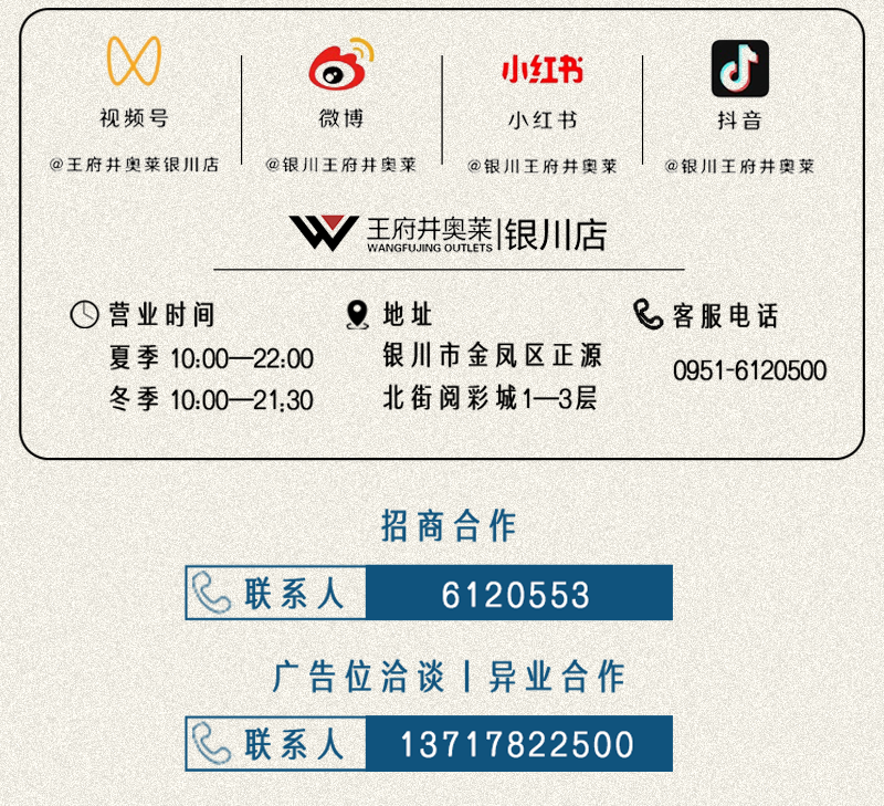 20241114181659_2349