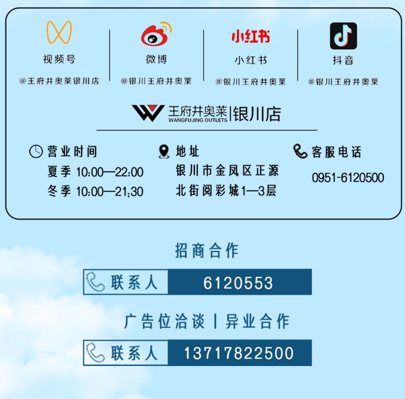20241205190510_7547