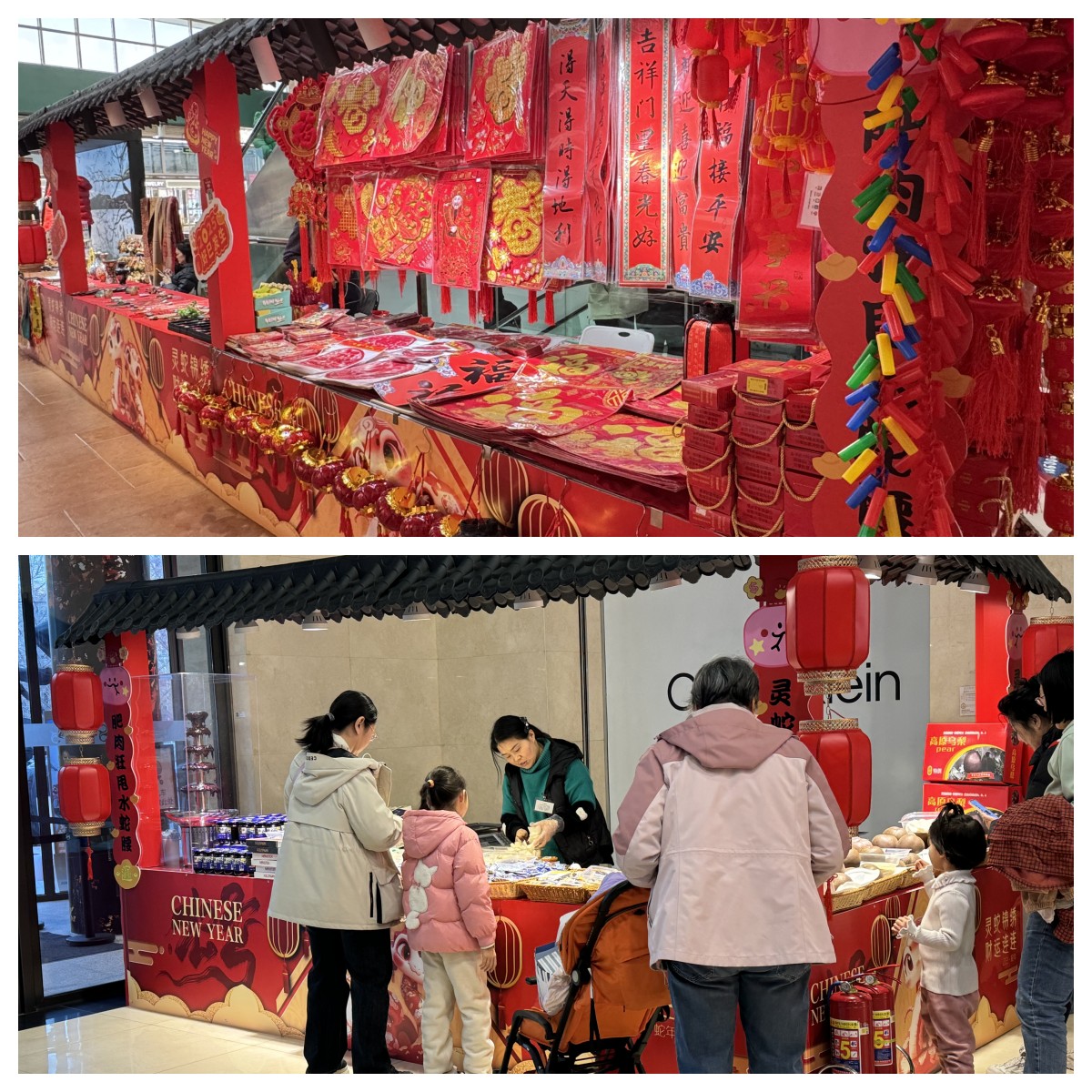 1737682959341085225.jpg 未定名.jpg