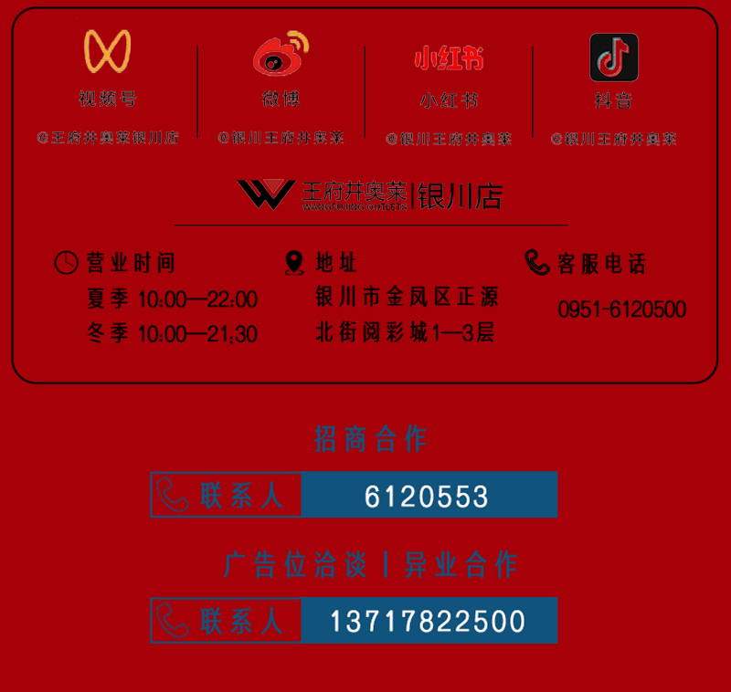 20250208181821_0936