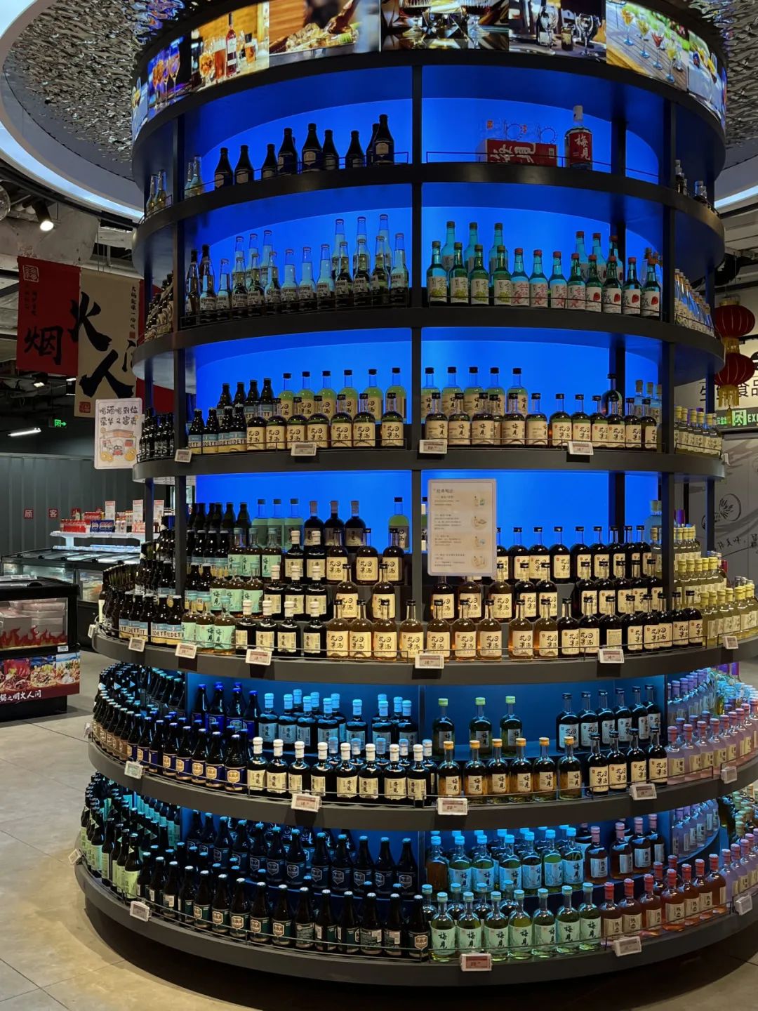 20250303094658_5562