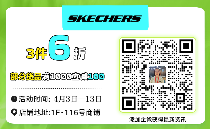 20250410182204_4828