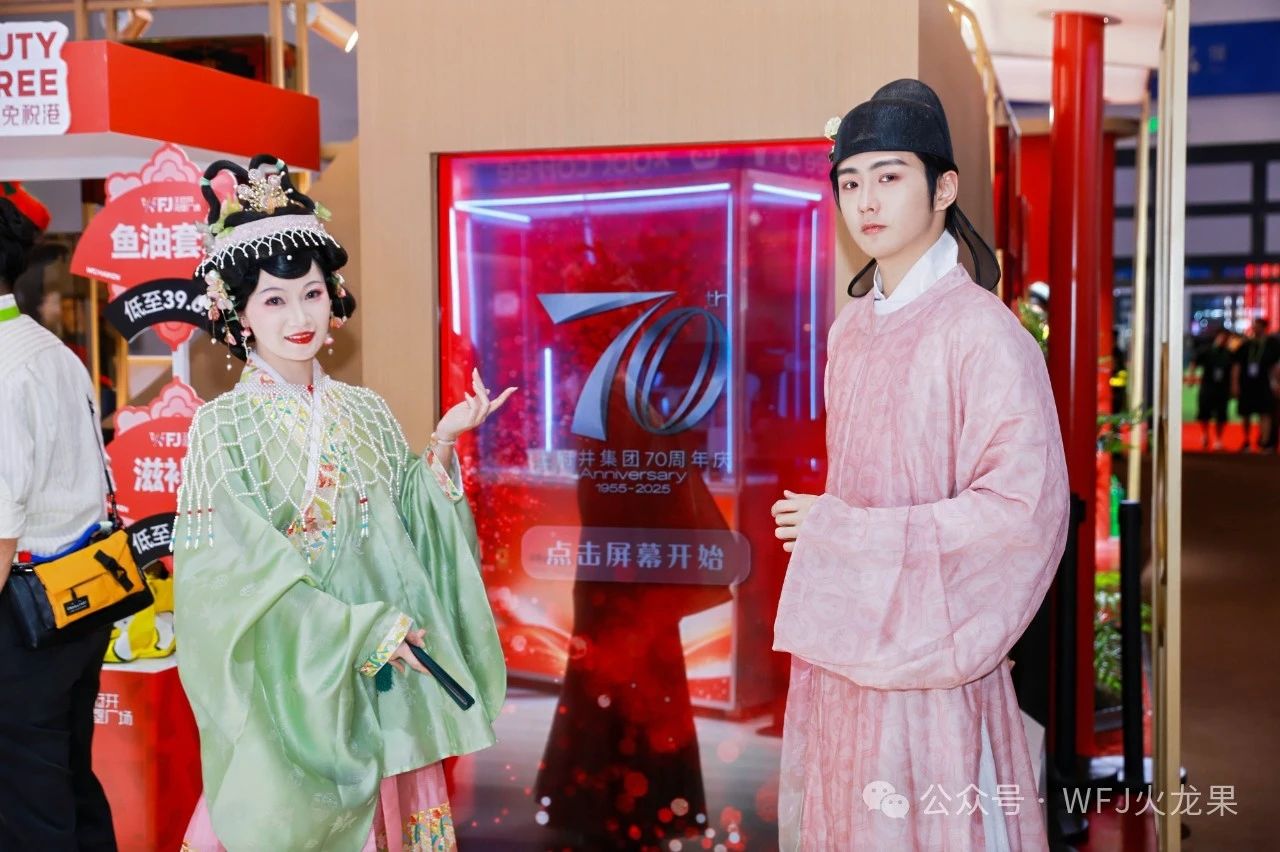 20250425163155_2562