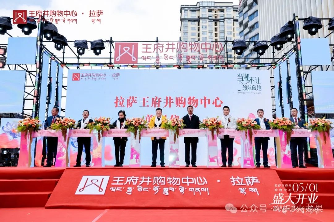20250509162212_6352