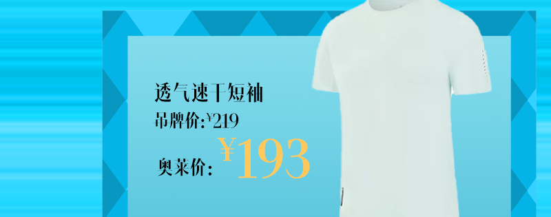 20250612180745_5802