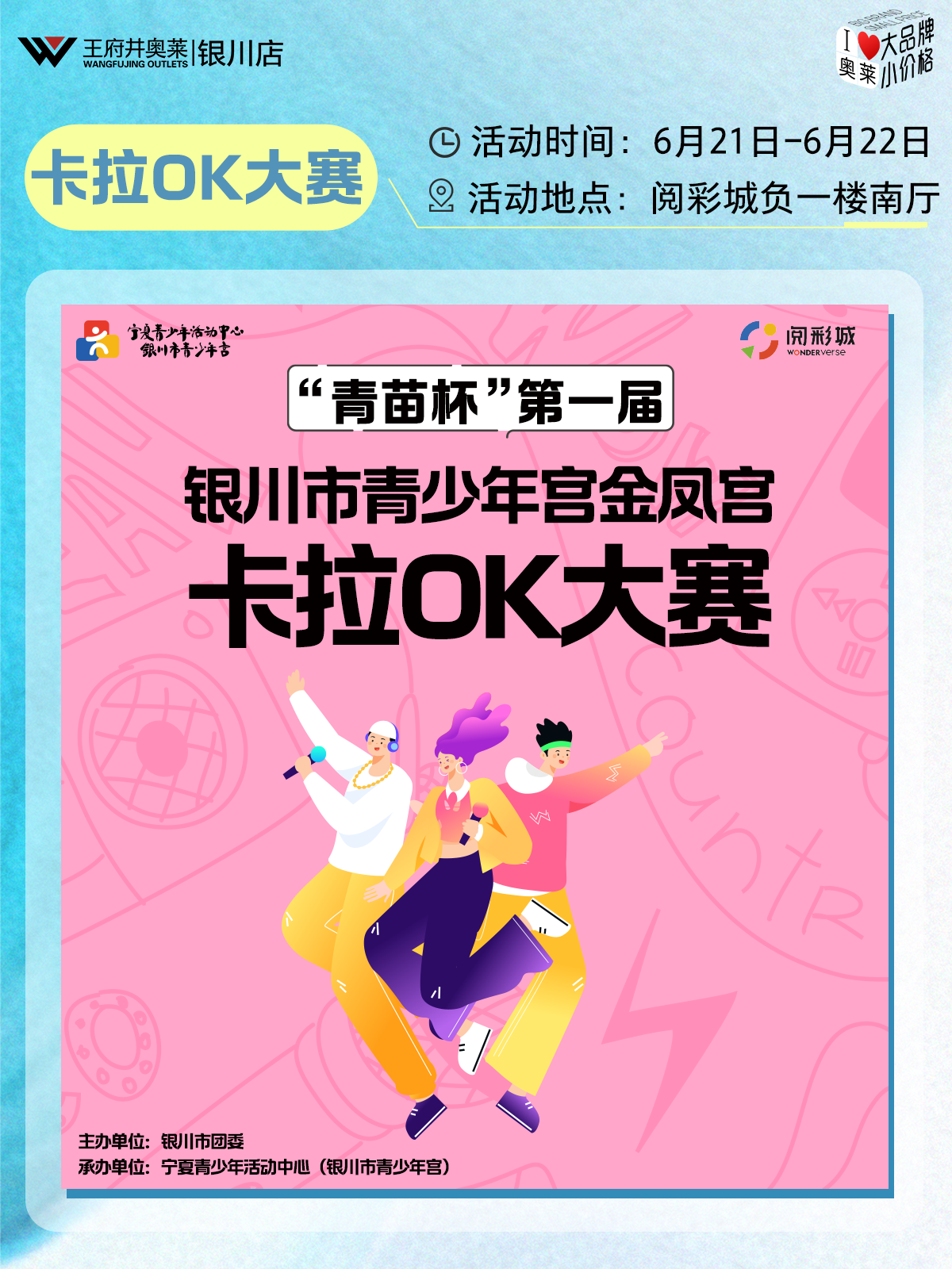 1750389143053048115.png