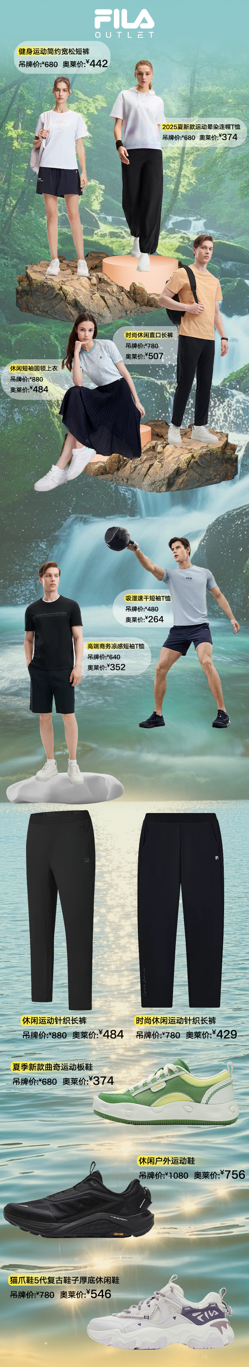 20250626171444_0604
