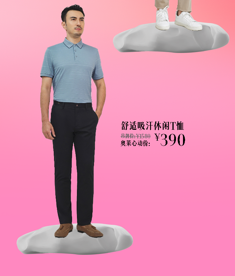 20250724172024_0948