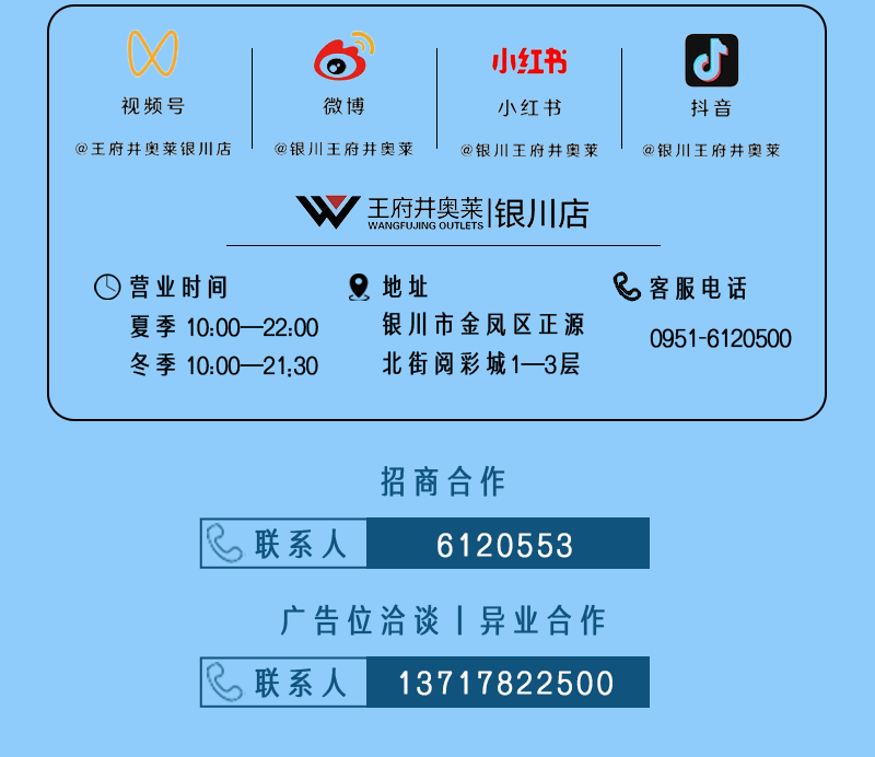 20250808142854_1572