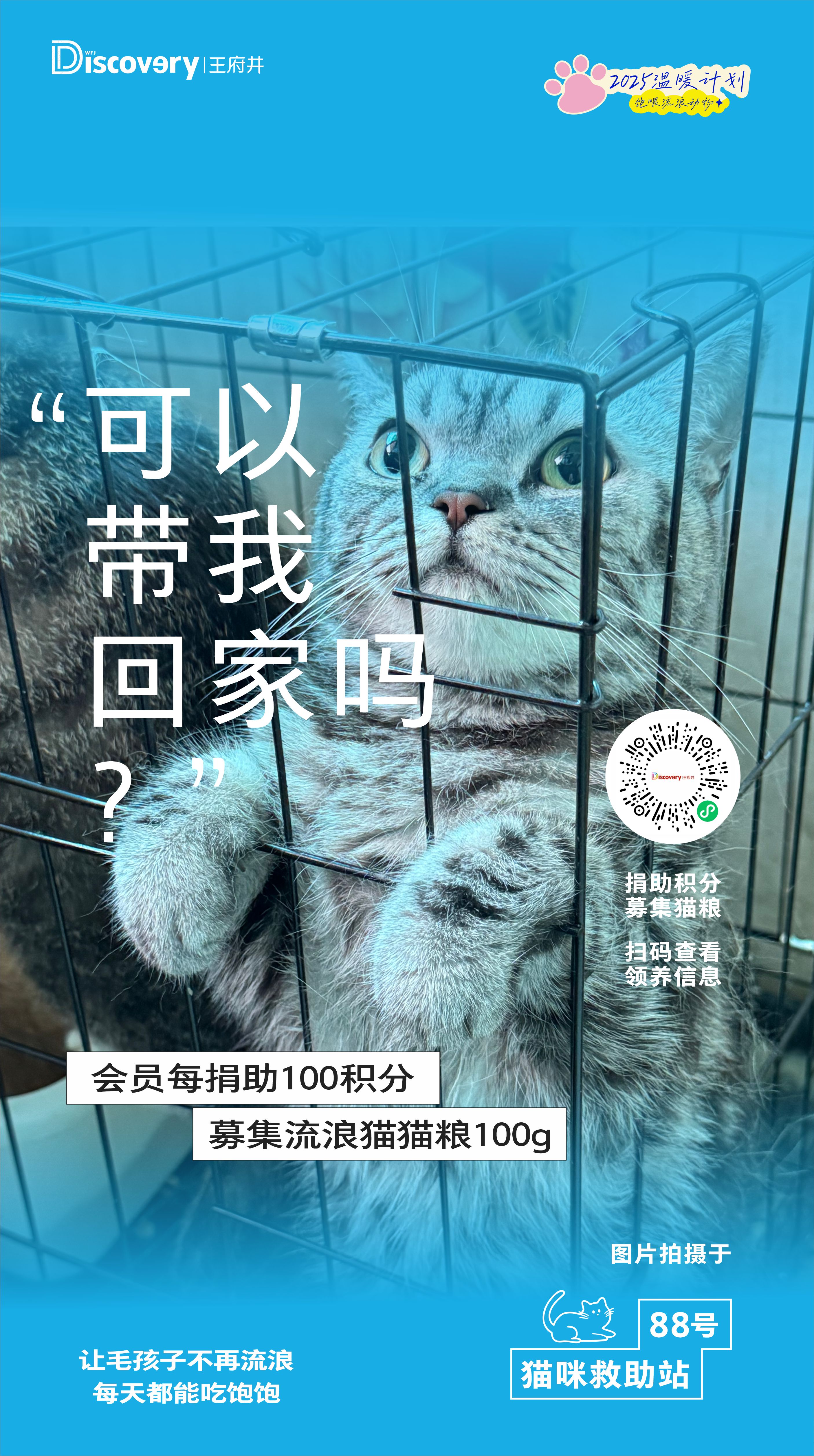 1755058829786077479.jpg 微信图片_20250813121355.jpg