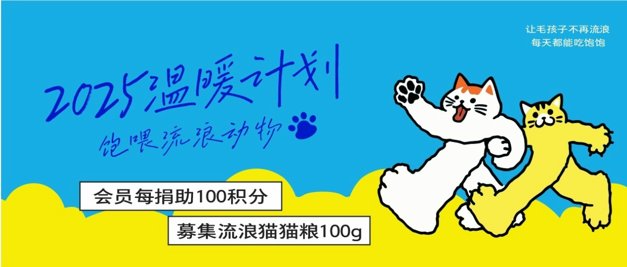 1755058890726066163.jpg 微信图片_20250530180506.jpg