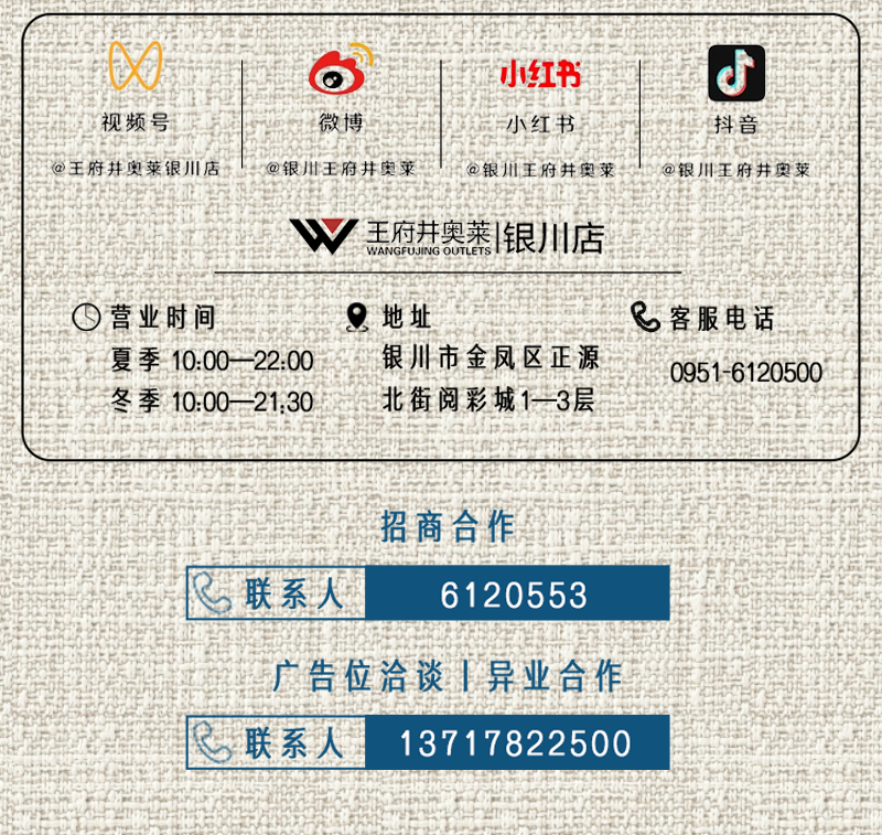 1755245440842031960.png