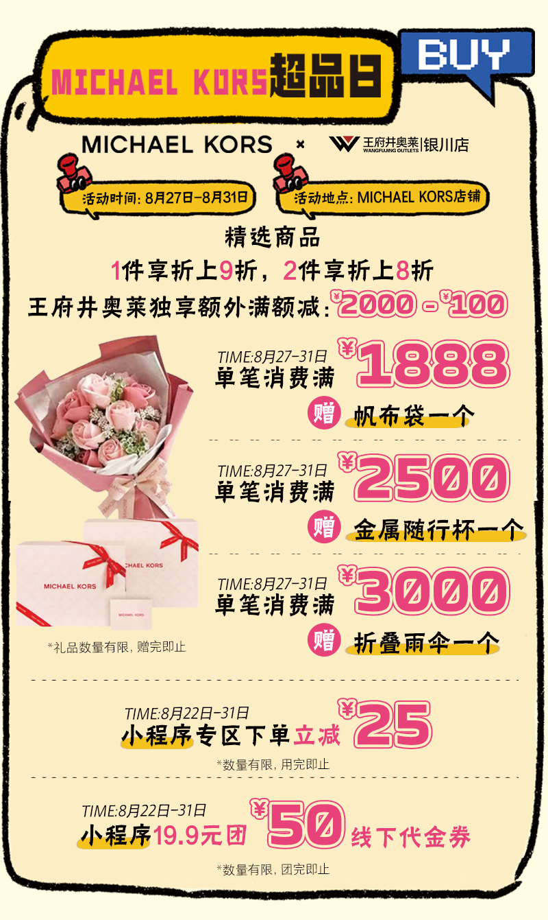 20250821161713_0656